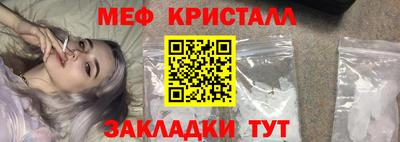 крисы Берёзовский