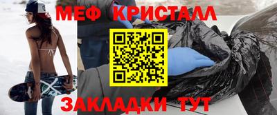 гидропоника Бийск