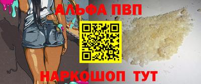 крисы Берёзовский