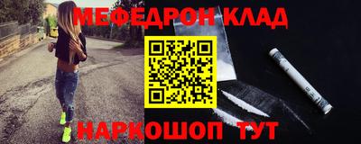 гидропоника Бийск