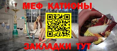 гидропоника Бийск