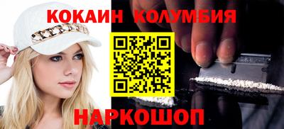 крисы Берёзовский