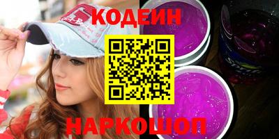 скорость mdpv Беслан
