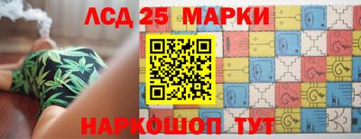 гидропоника Бийск