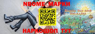 крисы Берёзовский