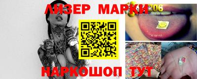 гидропоника Бийск