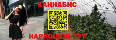 соль курить ск Волжский