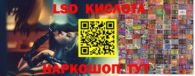 скорость mdpv Беслан