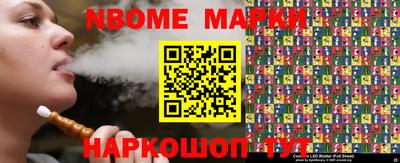 скорость mdpv Беслан