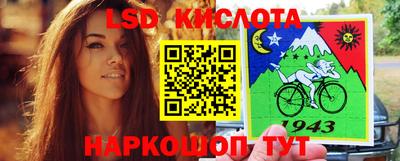 скорость mdpv Беслан