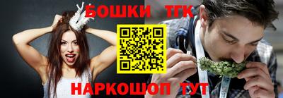 крисы Берёзовский