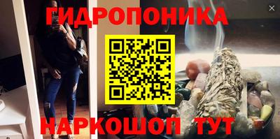 скорость mdpv Беслан