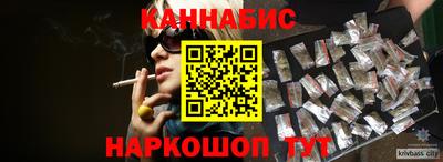 гидропоника Бийск