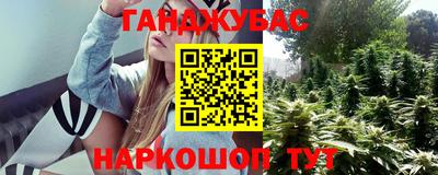 скорость mdpv Беслан