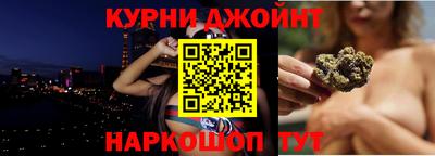 амфетамин Волгодонск