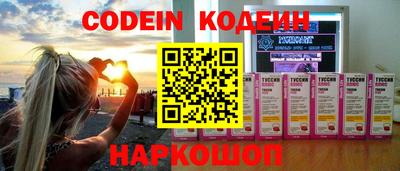 скорость mdpv Беслан