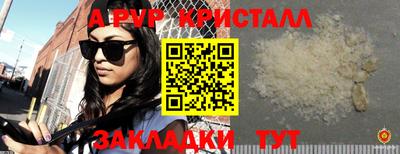 крисы Берёзовский