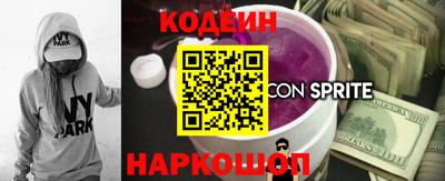 крисы Берёзовский