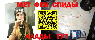 гидропоника Бийск