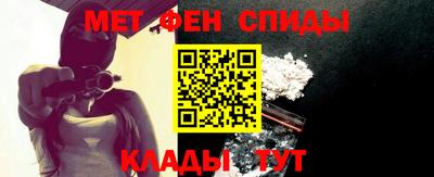 соль курить ск Волжский