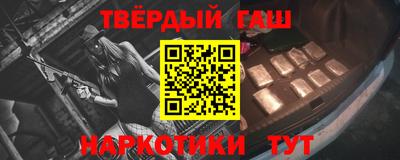 крисы Берёзовский