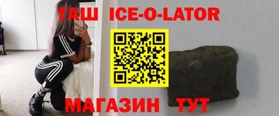 скорость mdpv Беслан