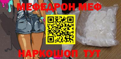 крисы Берёзовский