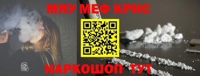 гидропоника Бийск