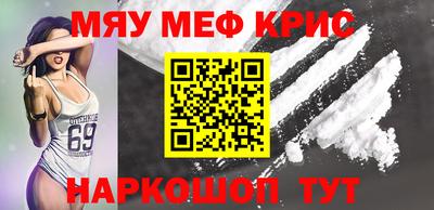 гидропоника Бийск
