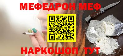 гидропоника Бийск